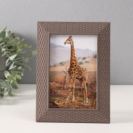 Photo frame plastic 10x15 cm "Basket weaving" beige 14x19 cm