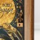 Шкатулка-книга "От всего сердца" 14х12х5 см