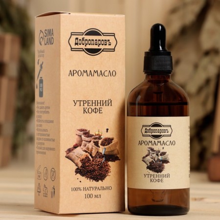 Essential oil "Morning Coffee", 100 ml "Dobroparov"