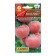 Seeds Tomat "Focus-Pocus", 0.2 g
