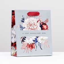 Gift package 
