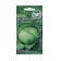 White cabbage seeds "cook" b/p 0.3 g