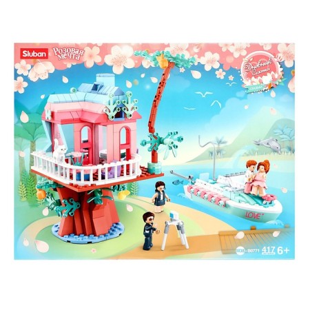 Constructor Pink Dream "Wedding Photo", 417 details-6