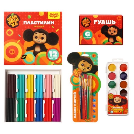 A set of first grader 36 items, multi-bullets "Cheburashka", in a gift box-4