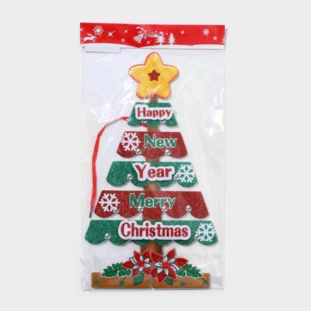 Decorative decoration (suspension) "New Year tree" 40x22.5 cm-5