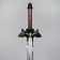 Souvenir weapon "Anime's sword", 108cm, polystyrene foam