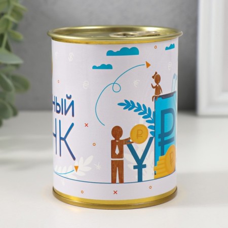 Копилка-банка металл "Семейный банк"-2