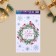 Vinyl sticker on the “New Year Wreath” window, reusable, 20 x 34.5 cm, New Year
