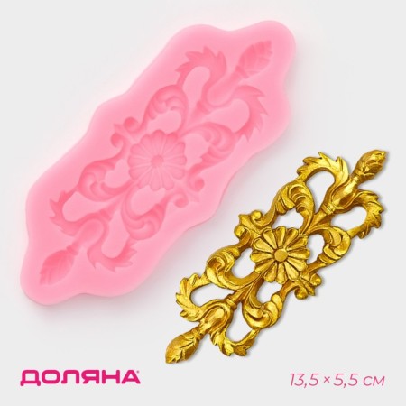 Mold Dolyana "Lepnin", silicone, 13 × 5.5 cm, color mix