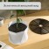 Protective lattice for indoor plants, d = 19.5 cm, plastic