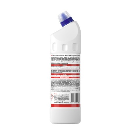 Domestos plumbing gel "Ultra Bely", for the toilet, 1 liter-1