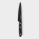 Knot Universal Genio BlackStar, blade 11 cm