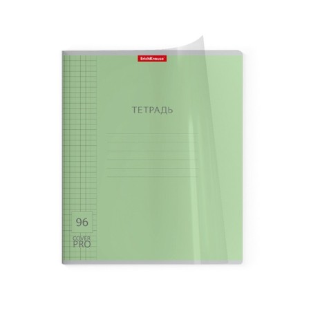 Notebook 96 sheets Erichkrause Coverpro Classic, Plastic Cover, OFSET block, 100%whiteness, MIX-5