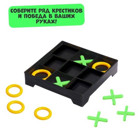 Board game "Cross-cutting"-2