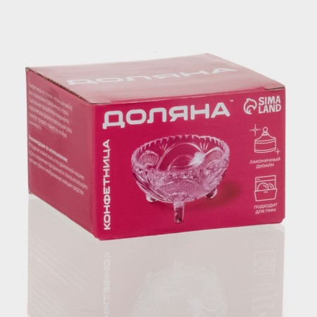 Glass candidate on the legs of Venice, 200 ml, 10 × 6 cm-5