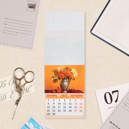 The calendar torn on the magnet "Flowers" 2025, 9.5 x 13 cm-1