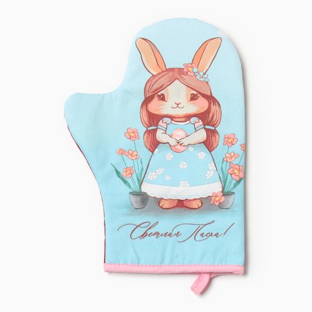 Set of kitchen. Ethel "Bright Easter" mittens-seging 20x28cm, capture 19x19cm, 100% HL-1