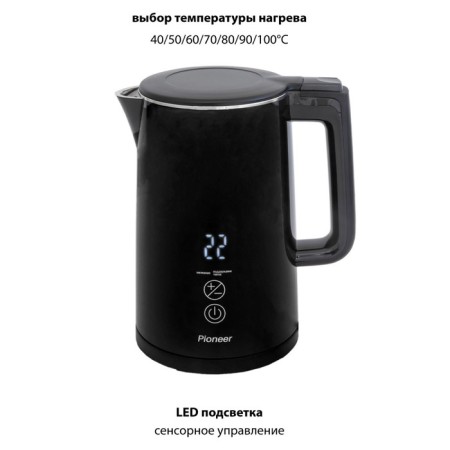 Pioneer KE577M kettles, metal, 1.5 l, 2000 watts, black-2