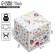 Gift folding box, packaging, “beloved teacher”, 12 x 12 x 12 cm