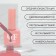 Gentle nail polish gel, 3 phase, 10 ml, led/uv, color (6)