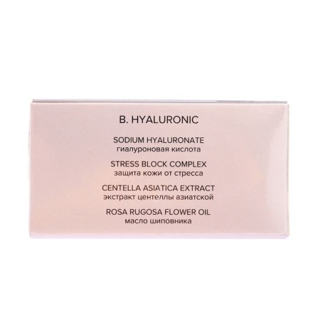 Hydrogel patches 818 Beauty Formula Estiqe B.hyaluronic with hyaluronic acid, 60 pcs-3