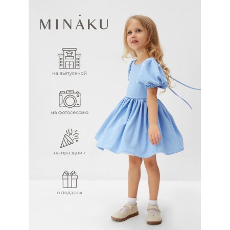 Платье нарядное детское MINAKU: PartyDress, цвет голубой, рост 98 см-2