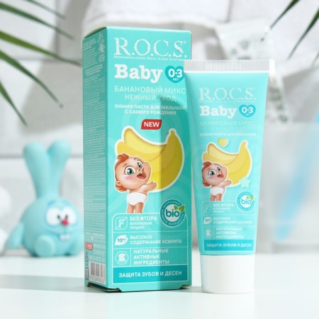 Toothpaste R.O.C.S. Baby, delicate care, banana mix, for kids 0-3 years old, 45 g