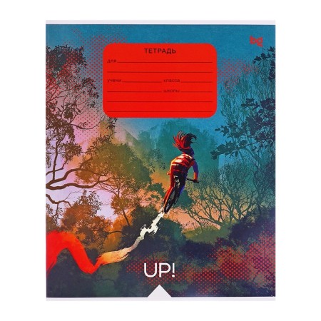 Notebook 18 sheets in a cage, in the "Mix-UNIVERSAL" line, cover coated cardboard, mix-3