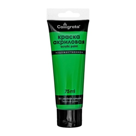 Acrylic paints 6 colors in a tube 75 ml, matte, calligrata, classic-3