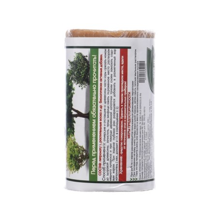 Remedy for plant diseases Garden Var, 200 g-1