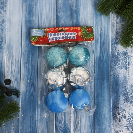 Set of balls plastic D-4.5 cm, 6 pcs "Laura" silver blue-1