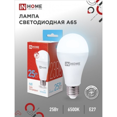 LED lamp In Home LED-A65-VC, 25 W, 230 V, E27, 6500 K, 2380 lm