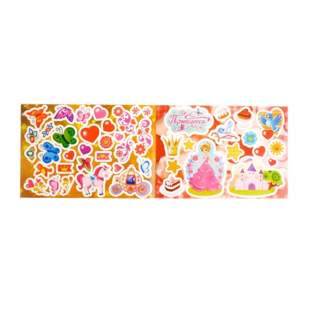 Coloring with stickers "Princess", 16 p.-1
