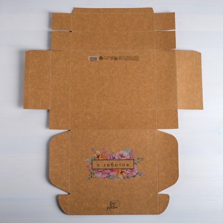 Gift folding craft, packaging, “with care”, 21 x 15 x 5 cm-3