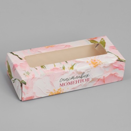 Confectionery packaging, a box with lamination "smears", 17 x 7 x 4 cm