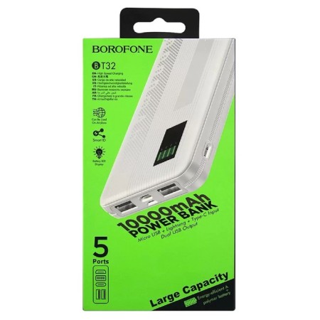 External battery Borofone BT32, Li-Pol, 10,000 mAh, 2xUSB, 2 A, indicator, white-3