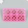 Plastic stamp "Rhombus with butterflies" 12.8x7.5 cm