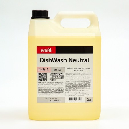 Washing dishes Profit Dishwash Neutra without smell, 5 liters-1