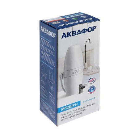 Filter add-up on the Aquaphor crane Modern Execution 1, with a plastic sleeve, orange-5