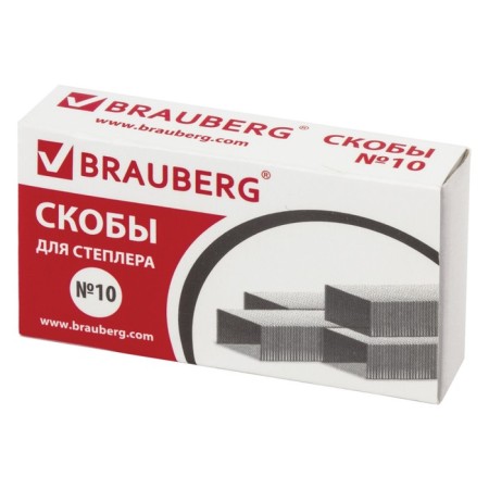 Set a desktop Brauberg, 10 items, rotating, black and white, in a blister-7