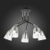 Ceiling EVOLUCE lamp. Sle102902-05. Lirino. 5x40 watts, E27, 54x54x44 cm, black color, chrome