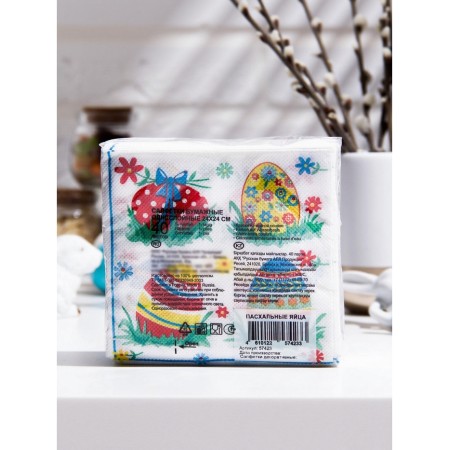 Easter napkins paper Desna Design "Easter eggs", 1 layer, 24x24 cm, 40 pcs-1