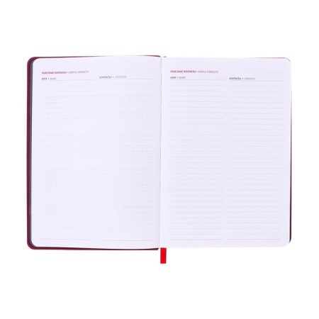 Dated diary 2025, A5, 176 sheets, Hong Kong, solid cover, pancake embossing, with liesse, block 80 g/m2, red-7