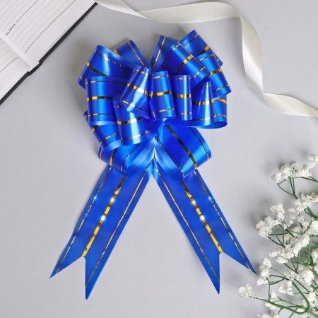 Bant-Shar No. 4.5 three gold stripes, blue
