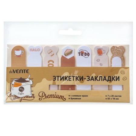 Bookmarks with adhesive edge of 18 x 65 mm, 7 colors x 20 sheets, paper, Devente Coffee 2011012