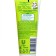 Children's cream for babies moisturizing a clean line with chamomile and panthenol, 75 ml