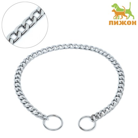Collar - Metallic stranding single, 60 cm, wire thickness 3 mm, flat link