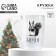 New Year! New Year's glass mug with a gradient "Squirrel!", 300 ml