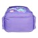 School backpack 38 x 29 x 14.5 cm, Hatber Ergonomic Light, "Cat Girl" NRK_15123