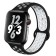 Smart watch strap, with perforation, 38 mm, l = 23 cm, silicone